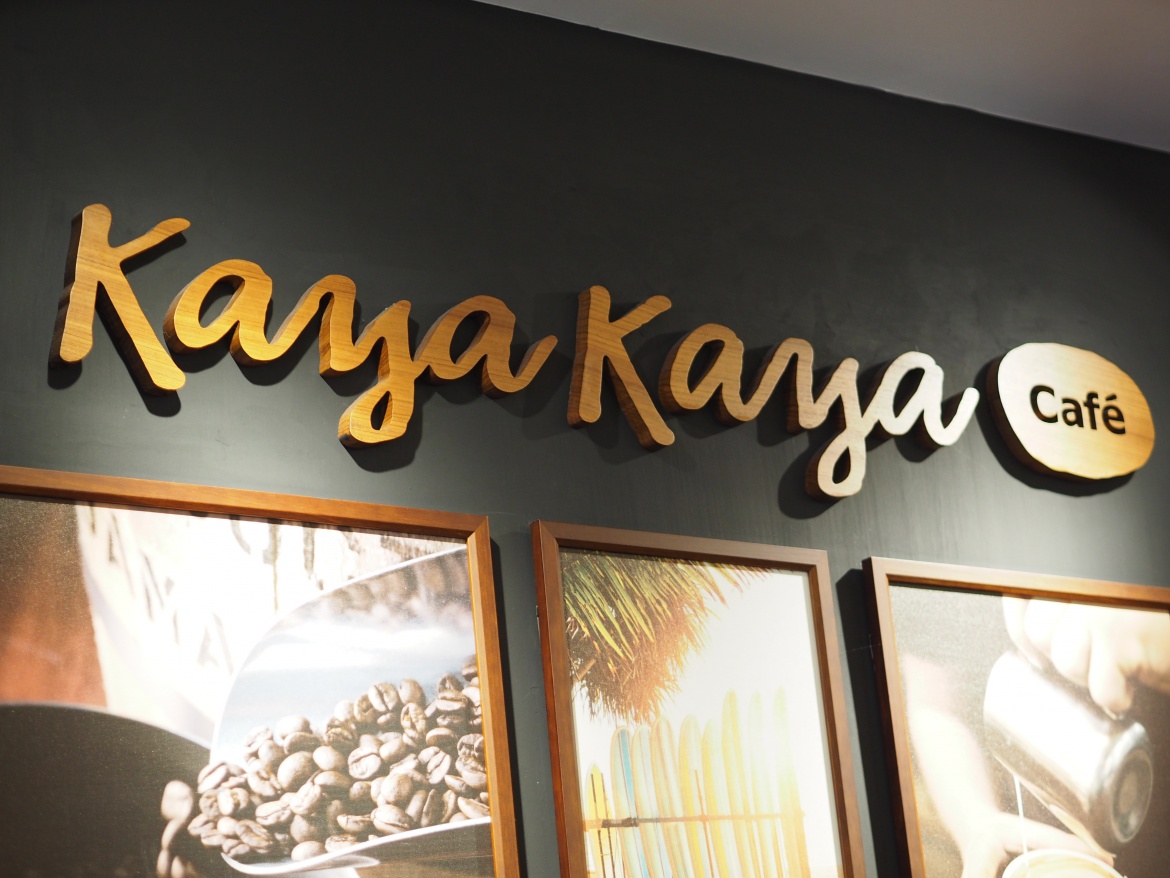 Kaya Kaya Café Taiwan, Taipei