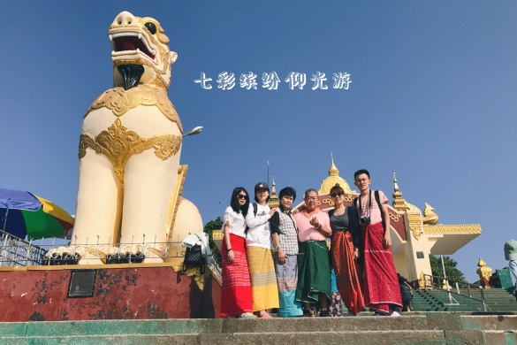Kyaiktiyo Pagoda (Golden Rock), Golden Rock,Myanmar Yangon Swedagon Pagoda, Swedagon Pagoda, Myanmar Trip, Yangon Trip, Myanmar, Yangon, Family Trip, Travel,travelling, yangon fun trip, golden rock